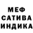 Кетамин VHQ WerefoxDragon