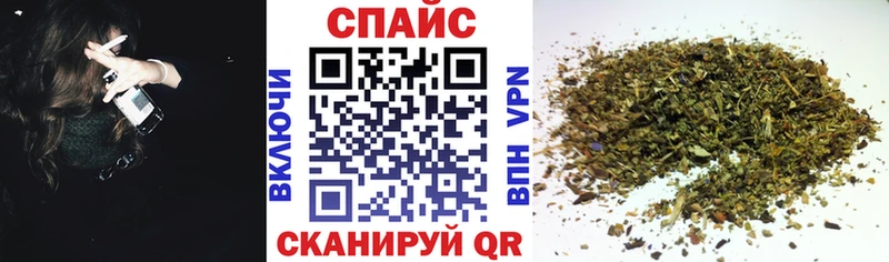 Бутират BDO 33% Болотное