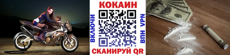 COCAIN Боливия даркнет сайт Болотное