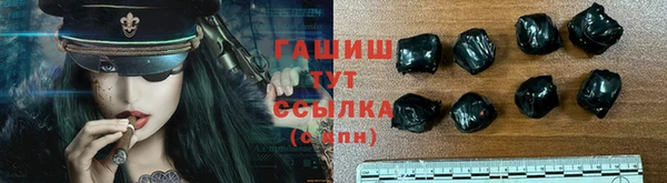 дживик Белоозёрский