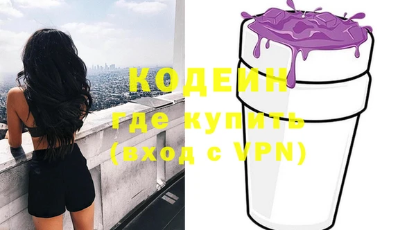 спиды Беломорск