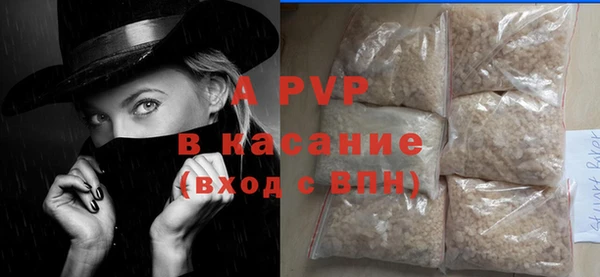 дживик Белоозёрский