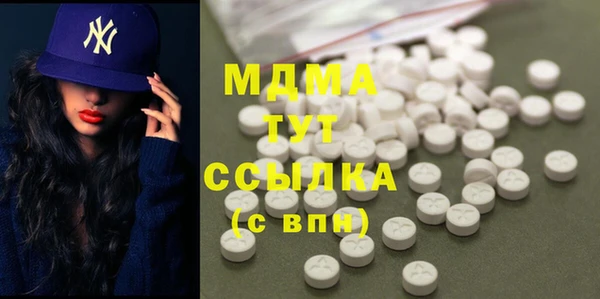 дживик Белоозёрский
