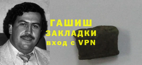 спиды Беломорск