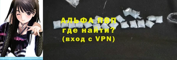 дживик Белоозёрский