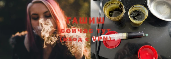 дживик Белоозёрский