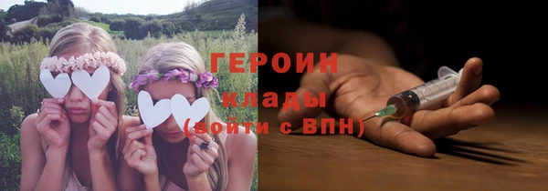 дживик Белоозёрский