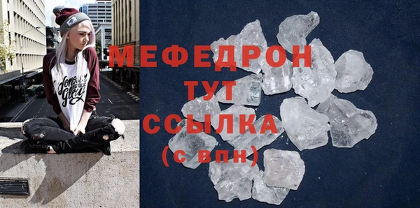 дживик Белоозёрский