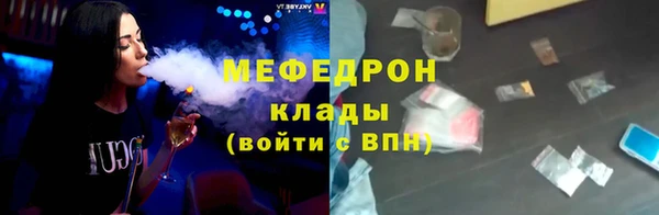 2c-b Елизово