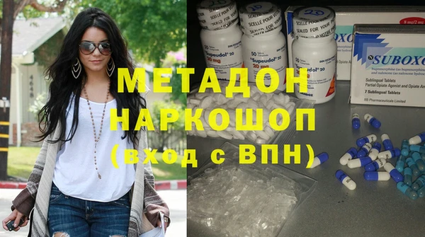 спиды Беломорск