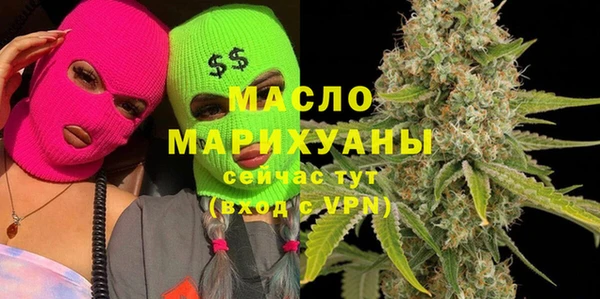 дживик Белоозёрский