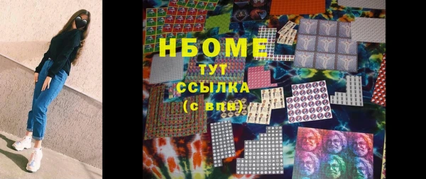 дживик Белоозёрский