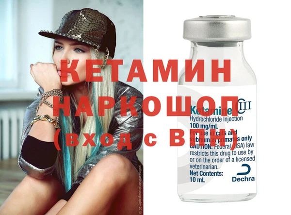дживик Белоозёрский