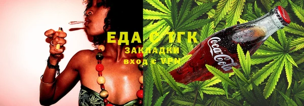 дживик Белоозёрский
