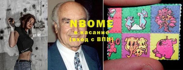 дживик Белоозёрский
