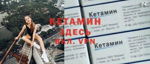 спиды Беломорск