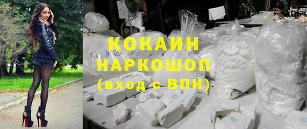 гашишное масло Богородицк