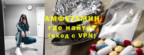 мдма Богородск