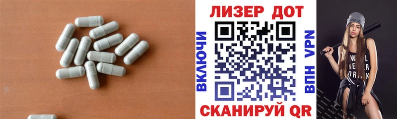 дарнет шоп  Болотное  Лсд 25 экстази кислота 