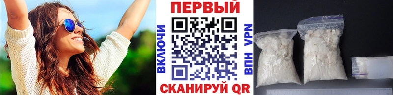Метамфетамин Декстрометамфетамин 99.9% Болотное